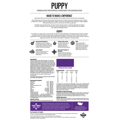 Puppy Formula Purple Diamond Puppy Food Diamond Puppy Formula Dry